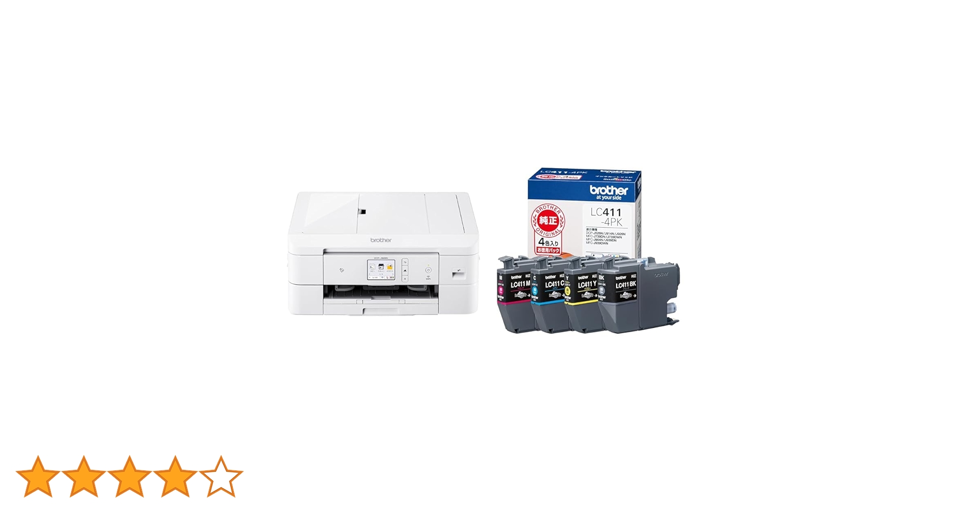 Amazon.co.jp: ブラザー プリンター A4インクジェット複合機 DCP-J928N